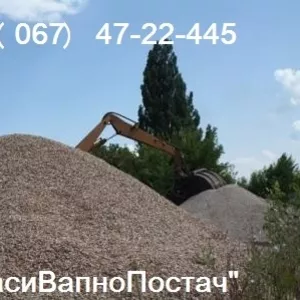 Мраморная крошка в мешках