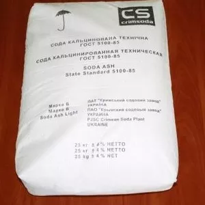 Сода кальцинированая в мешках