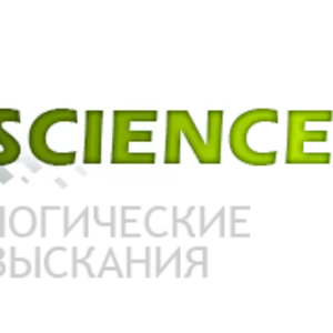 Геологические изыскания для строительства
