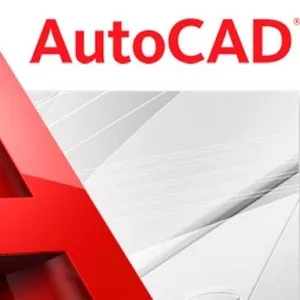 Курсы AutoCAD в Херсоне