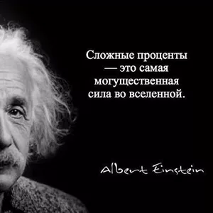 требуется помощник