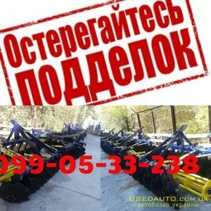 Только заводская борона АГД (Агрореммаш)Оригинал!!!