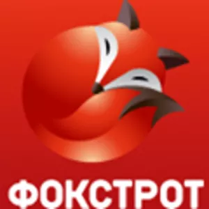 Требуется кассир торгового зала в компанию 
