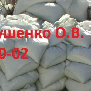 Известь гашеная 1 сорта -15 кг