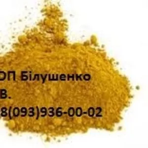 Охра желтую сухую в ассортименте.