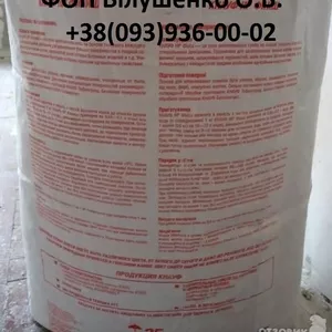 Сатенгипс в мешках  и  любой фасовки
