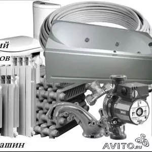 Cантехнические услуги