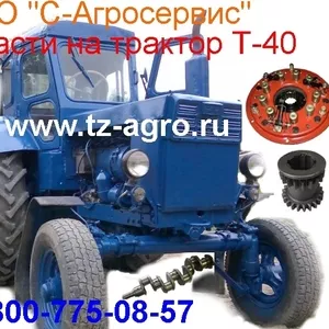 Запчасти Камаз  В Симфероль
