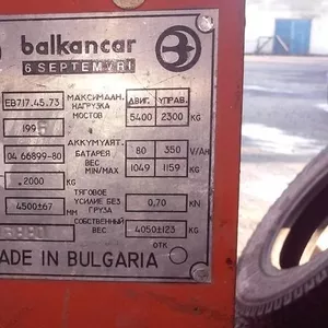 Электропогрузчик EB717
