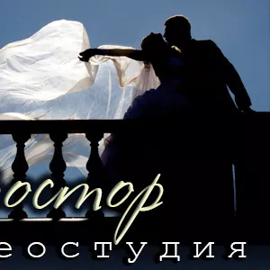 Свадебная видеосъемка в г. Киеве.