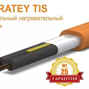 Теплый пол кабель со  СКИДКОЙ!!!
