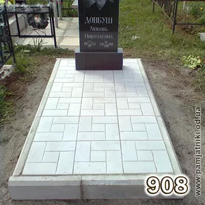 одесса