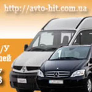 Продам автозапчасти Б/У (автошрот) ко всем моделям бусов.