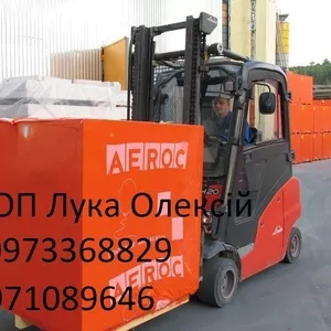 Газобетон. Газоблок Хмельницьк. Цегла Хмельницька обл.