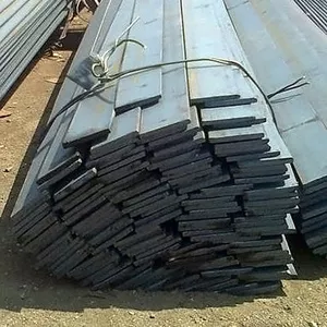 Полоса - от 20 до 60 мера и ндл