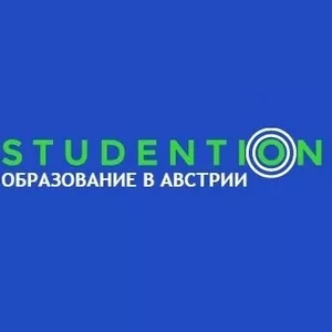 Studention-образование в Австрии. Курсы немецкого языка 