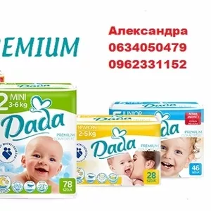 Подгузники DADA PREMIUM