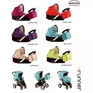 Купить детскую коляску,  Bebe beni 4Runner 2 в 1