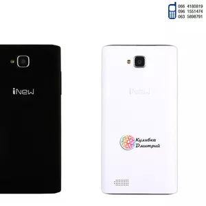 iNew U1 оригинал. Новый. Гарантия + подарки.