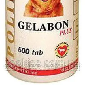 Гелабон плюс polidex 500табл- 450грн
