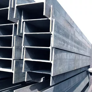 Продам балку, двутавр