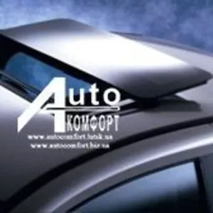 Автолюк Вебасто Hollandia 300 DeLuxe Large Electric rollo