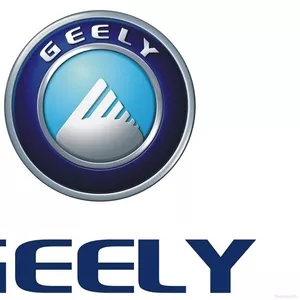 Запчасти для Geely