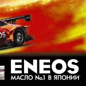 Автомобильные японские масла и спец.жидкости  Eneos и Mitasu