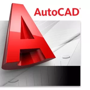 Курсы Автокад в Николаеве. AutoCAD