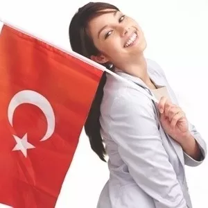 Учебный центр «Твой Успех» обьявляет набор на курс турецкого языка.