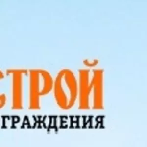 Антиконденсат по НИЗКИМ ЦЕНАМ от производителя.