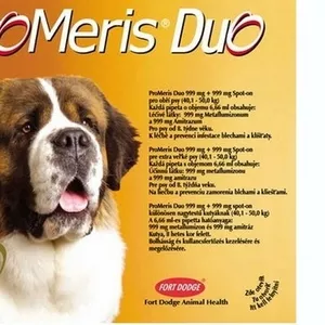 ProMeris Duo для собак и кошек в ассортим.- от 72грн