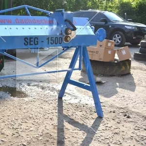 Станок сегментный для коробов  марки Dachdecker SEG 1500 