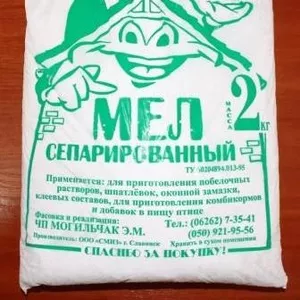 Мел ММС. Фасовка -2 кг.