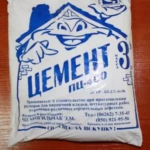 Цемент ПЦ-400  .Фасовка 3 кг.