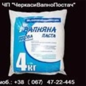 Известковая паста 4 кг.