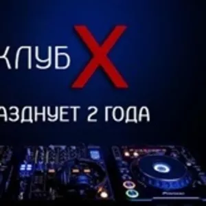 КЛУБ «КОНТРАБАНДА» ПРАЗДНУЕТ 2 ГОДА: DJ SPLASH ОРЕСТ ФИРМАНЮК