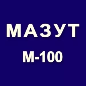 Мазут,  дизтопливо,   нефть,  ав. керосин,  газ (экспорт)