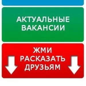 ВІЗИ – Польща!!! ТЕРМІНОВІ реєстрації