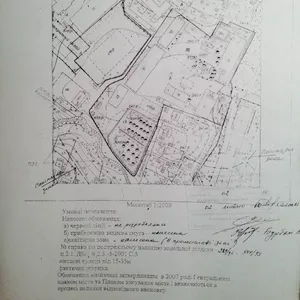 Ищу инвестора для застройки жил. массива пл. 3 га в центральной части 