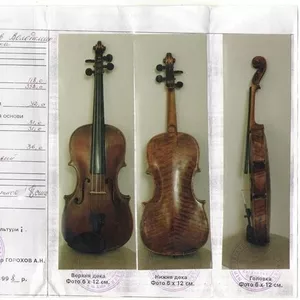 Скрипка мастеровая немецкая 18 век HOPF