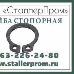 Кольцо стопорное  DIN 471