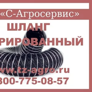Дренажные шланги Керчь