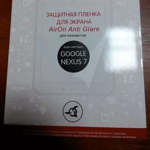 Защитная пленка AirOn Anti Glare для Google Nexus 7