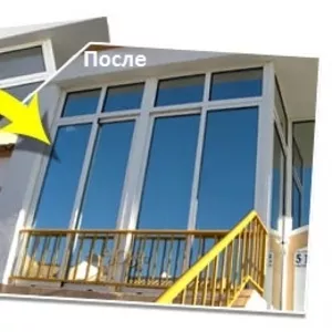 Тонировка домов,   офисов,   пром.  помещений