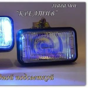 Фары дополнительного света 1207 с диодной подсветкой