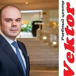 Отельер. Курсы в Херсоне