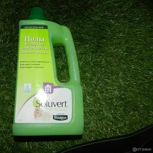 Экологическая жидкость для мытья полов Soluvert (1 л.)