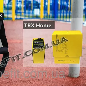Петли тренировочные TRX Home (подвесные)