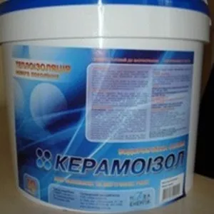 Теплоизоляция 